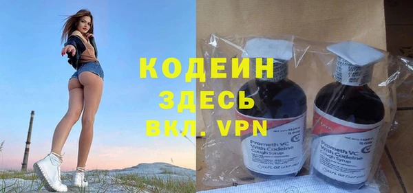 герыч Козельск