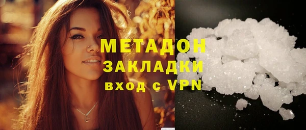 герыч Козельск