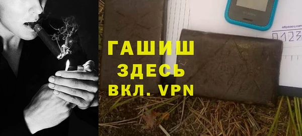 мяу мяу мука Кодинск
