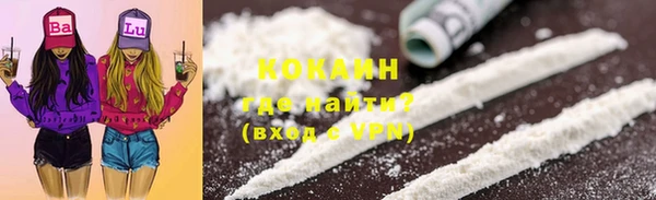 jwh Козловка