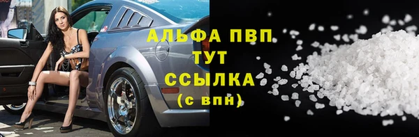 jwh Козловка
