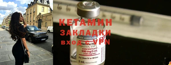 jwh Козловка