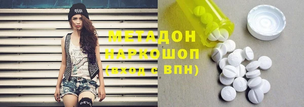 jwh Козловка