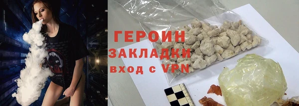 герыч Козельск