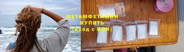 мяу мяу мука Кодинск