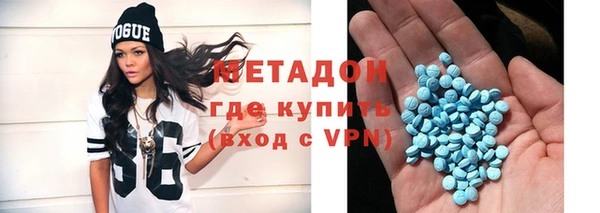 герыч Козельск