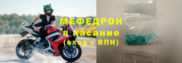 jwh Козловка