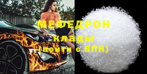 герыч Козельск