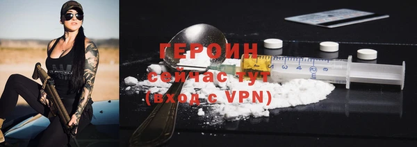 jwh Козловка