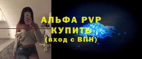 герыч Козельск