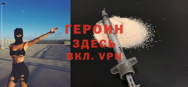 герыч Козельск