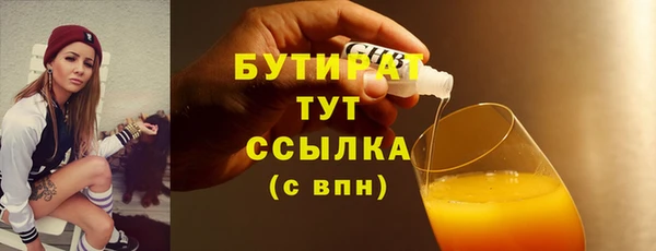 jwh Козловка