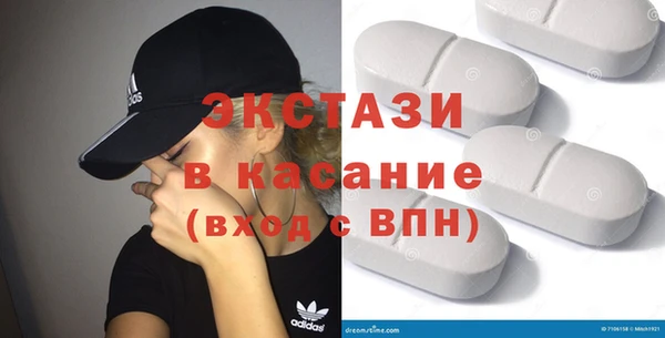 мяу мяу мука Кодинск