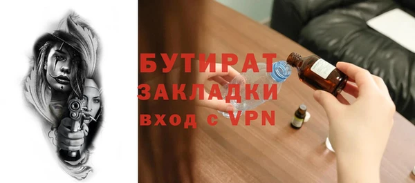 герыч Козельск