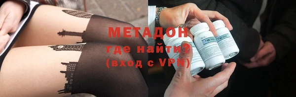 jwh Козловка