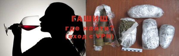 герыч Козельск