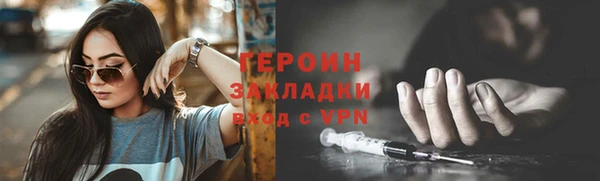 jwh Козловка