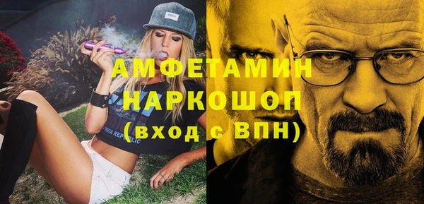 мяу мяу мука Кодинск