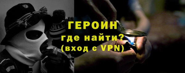 мяу мяу мука Кодинск