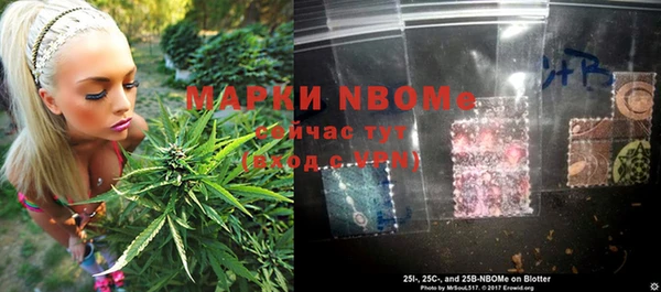 jwh Козловка