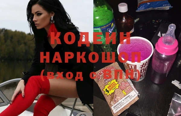 герыч Козельск