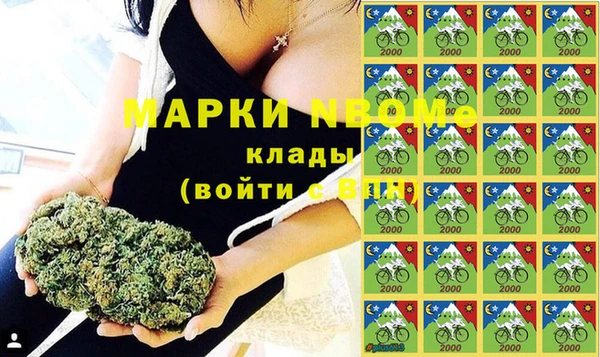 герыч Козельск