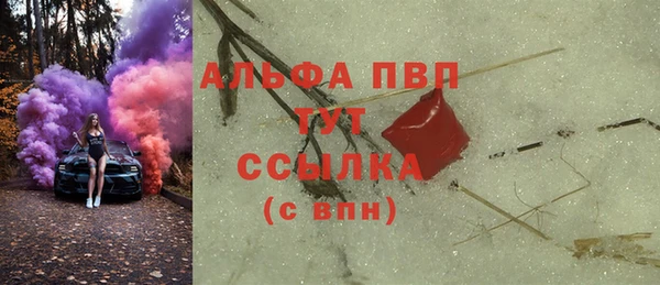 мяу мяу мука Кодинск