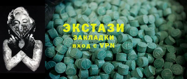 jwh Козловка