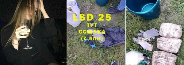 jwh Козловка