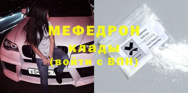 герыч Козельск