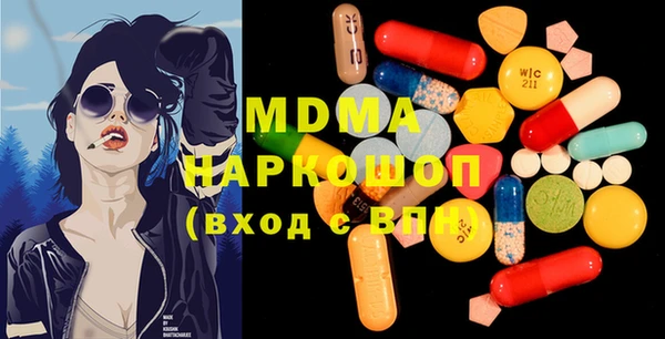 мяу мяу мука Кодинск