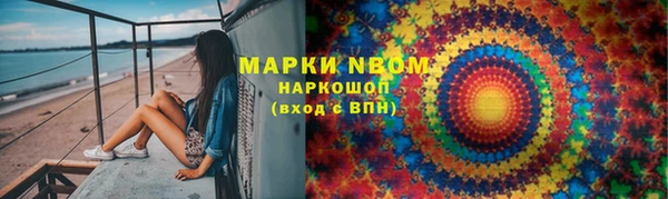 мяу мяу мука Кодинск