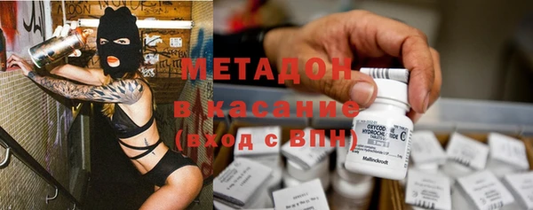 jwh Козловка