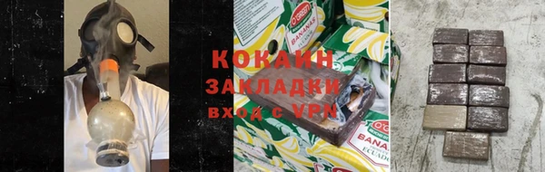 jwh Козловка