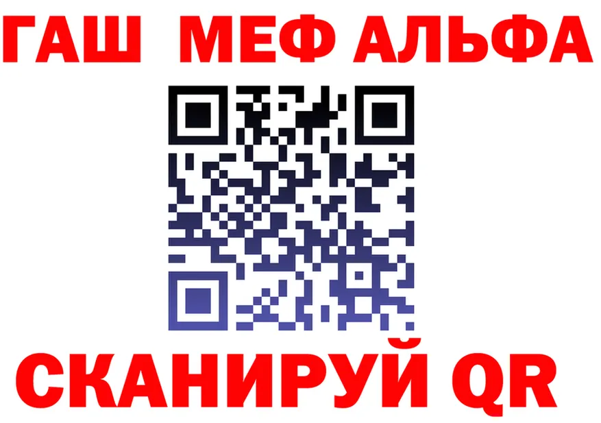 Метадон VHQ ТОР это KRAKEN Звенигово