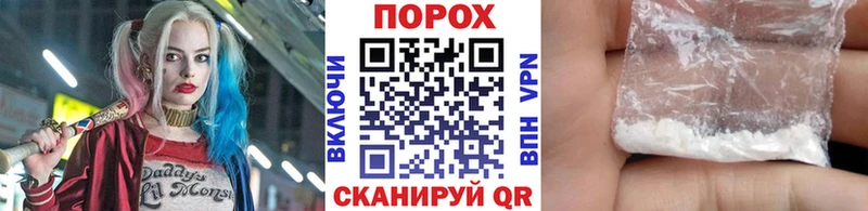 МЕТАМФЕТАМИН витя  Купить закладки  Звенигово 