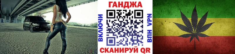 Бошки Шишки сатива  Купить где  Звенигово 